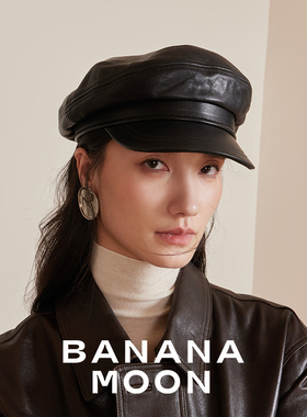 Bananamoon复古90S英式vtg羊皮革报童帽进口水洗蜡羊皮丹麦水手帽