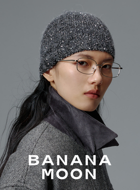 闪耀灵动C位_100%羊绒+花式珠片纱幻彩包头式针织冷帽毛线帽