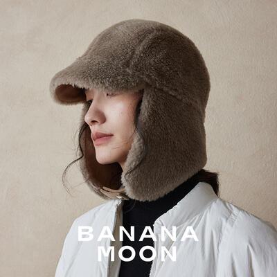 圈圈纱马海毛超柔软造型不扎复古