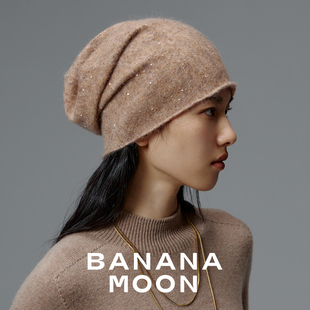 纸醉金迷时代-南非超细马海毛星空银河珠片-超薄后拖针织冷帽