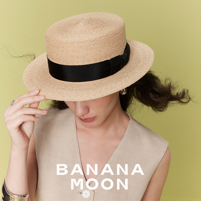 出游穿搭草帽多色颜值拉满经典