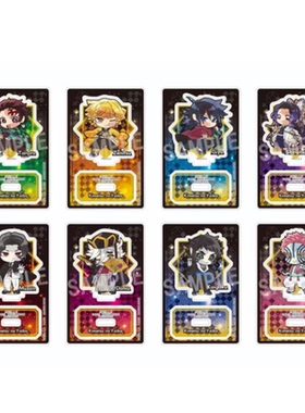 鬼灭之刃剧场版pita无限城篇周边炭治郎猗窝座善逸富冈伊之助立牌