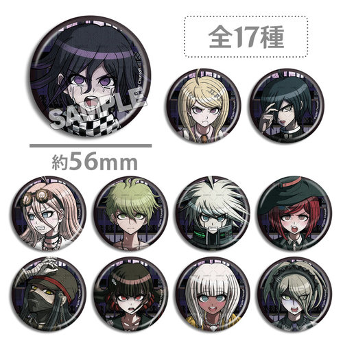 日谷 弹丸论破V3 怒颜吧唧徽章 王马小吉 赤松枫 原终一 游戏周边