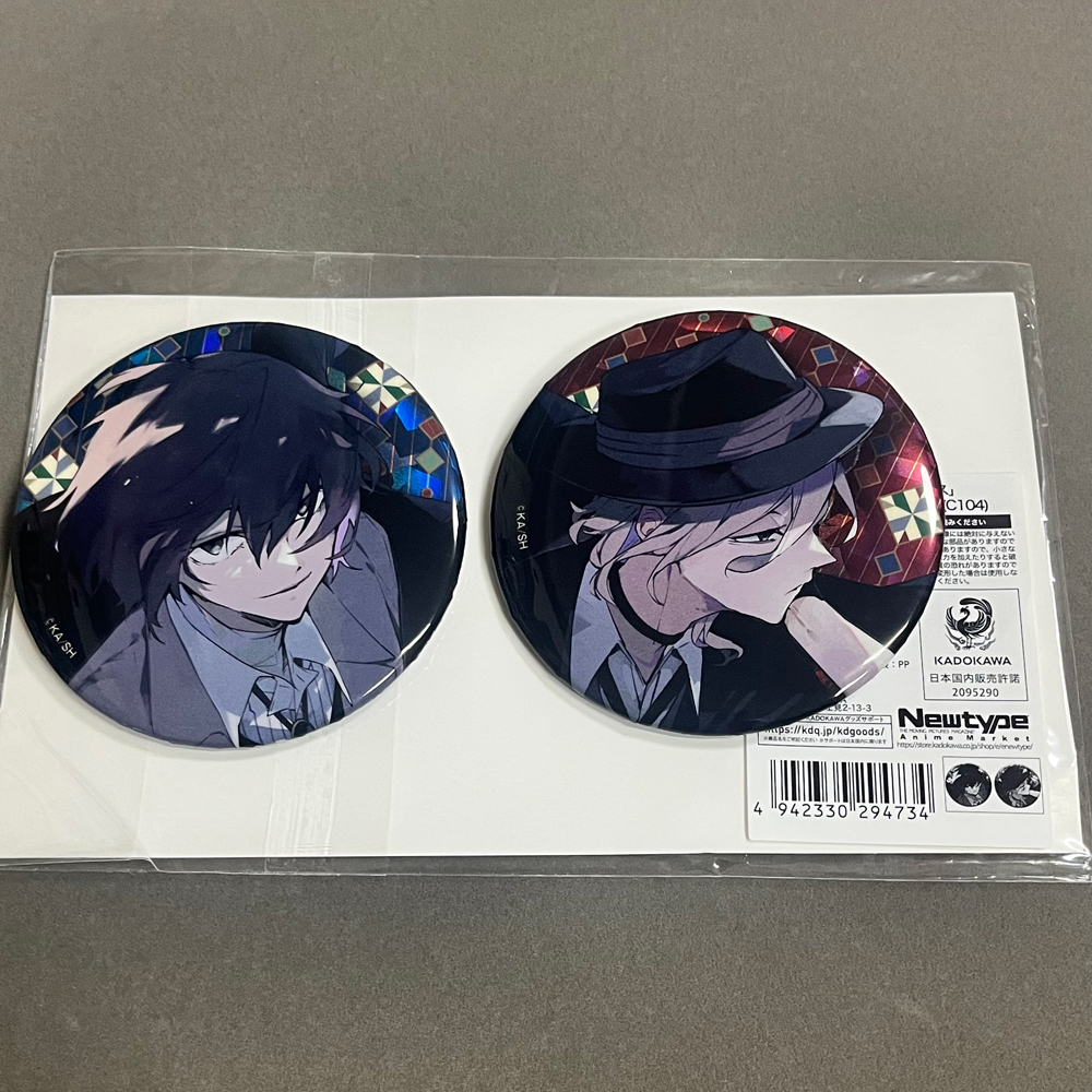 文豪野犬 C104 春河35原画套组 中原中也 太宰治双黑日谷徽章吧唧