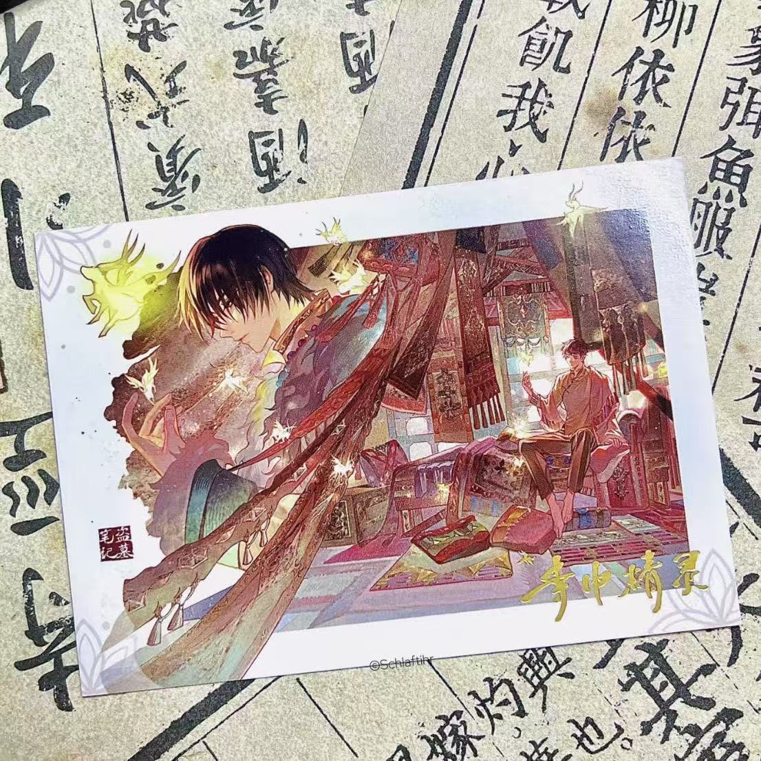 盗墓笔记周边817寺中精灵拍立得