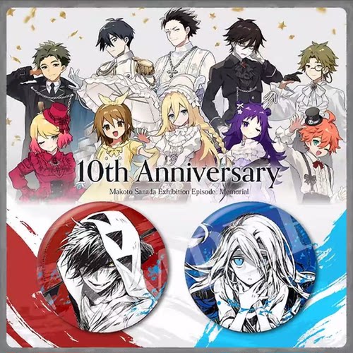 日版谷子 杀戮天使十周年展 瑞吉儿扎克 红蓝原画双人吧唧 带背板