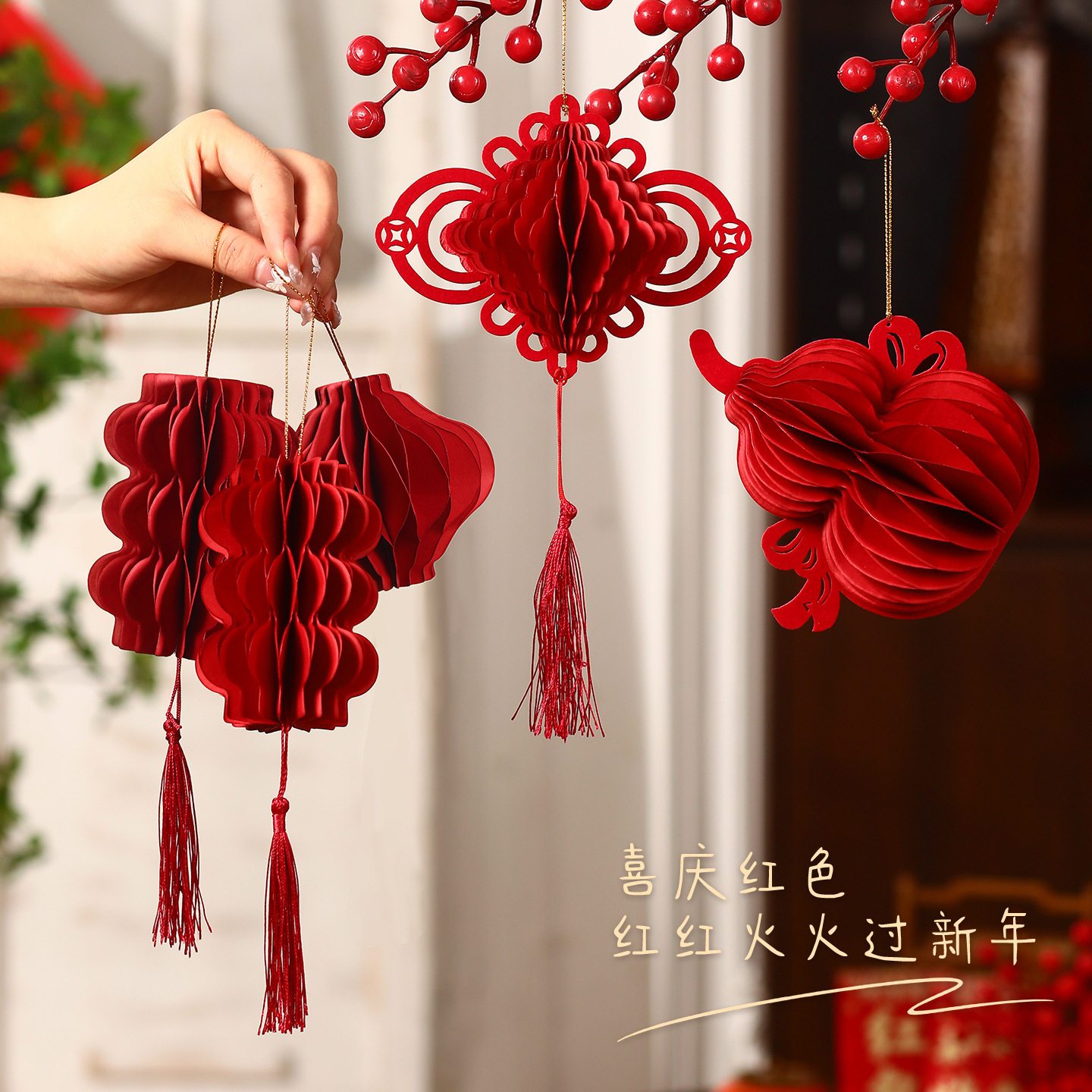 2026马年装饰品春字灯笼挂饰新年元宵户外喜场景门口氛围布置挂件,节庆用品/礼品,文化创意文具,淘宝优惠券,粉丝福利购,淘宝优惠卷