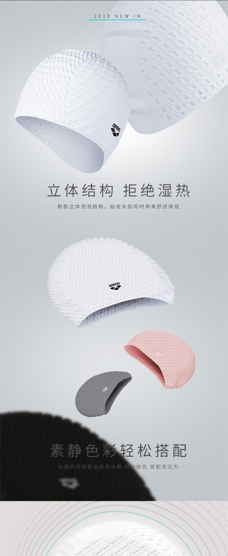 Thiết bị bơi nam lớn cho nữ tóc dài không thấm nước thời trang silicone vào mũ bơi - Mũ bơi mũ bơi speedo