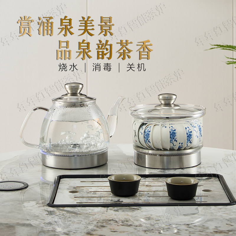 岩板嵌入式烧水壶全自动底部无尘上水两孔暗藏式煮茶一体电热水壶
