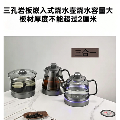 金为电水壶玻璃不锈钢外观容量大