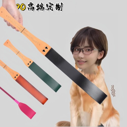 SADO高端定制皮拍子SP道具皮鞭小圈实践工具SP工具鞭子戒尺马鞭