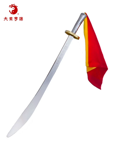 Шесть лет -магазин 19 цветов и крупного бизнеса Hengtong соревнования по боевым искусствам.