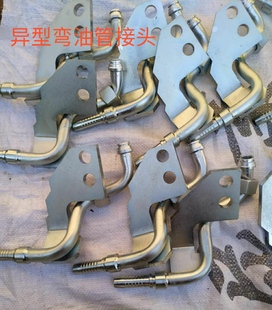 外丝接头 公英美直角转换接头 定做异型弯管接头 焊接式接头活母