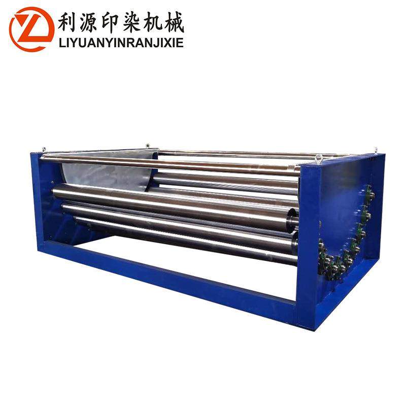 小型电动退卷摆布机服装布料翻转纺织设备自动退卷机全自动,纺织面料/辅料/配套,其他纺织机械,淘宝优惠券,粉丝福利购,淘宝优惠卷