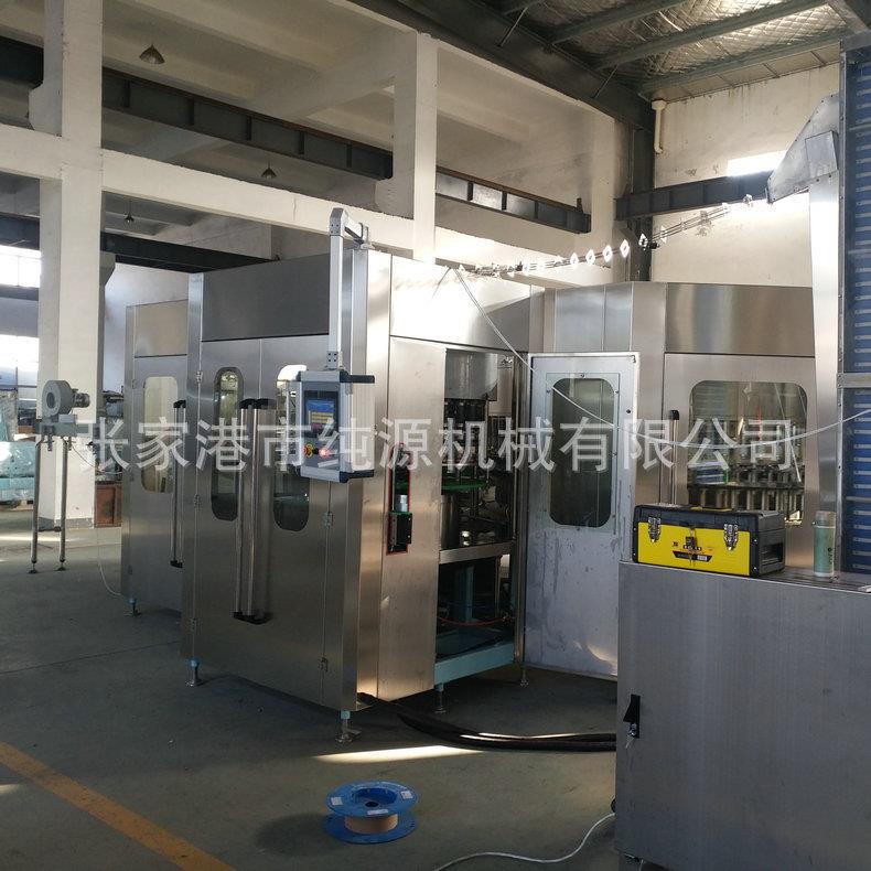 大型多功能全自动饮料灌装机XGF84/84/20果汁饮料不锈钢灌装机械