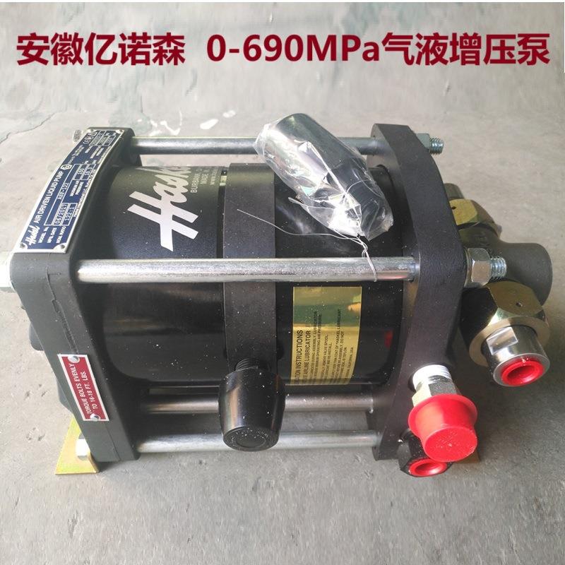 气液泵8SFD2-55气动液体增压泵DGSF-60船舶行业用GWD-12