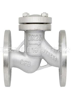 H41W-16PH41W-25PH41W-40P不锈钢升降式酸碱法兰止回阀