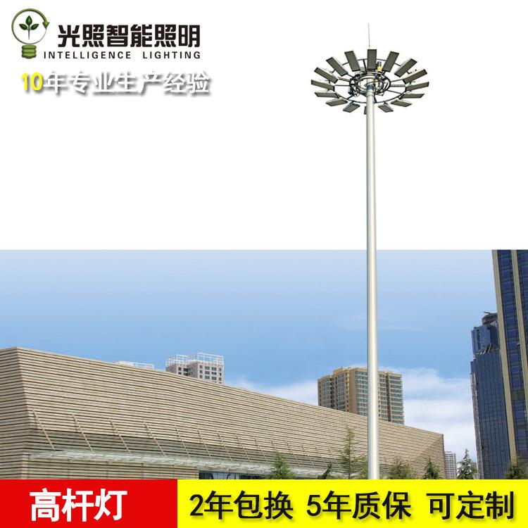 4米5米6米太阳能路灯户外led庭院灯高杆灯新农村建设高杆灯厂家