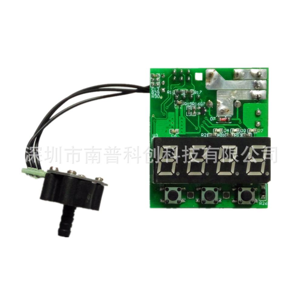 气压表模块NPM-02数字压力表模块自动控制启停南普科创