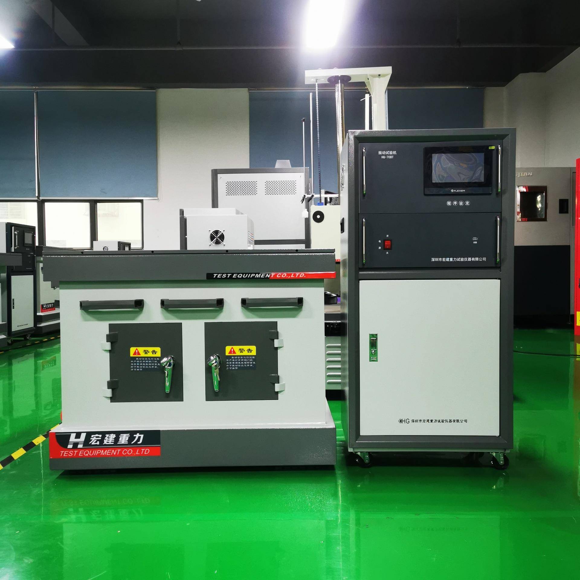 模拟运输台仪器仪表小型电磁振动台振动试验机振动机设备厂家