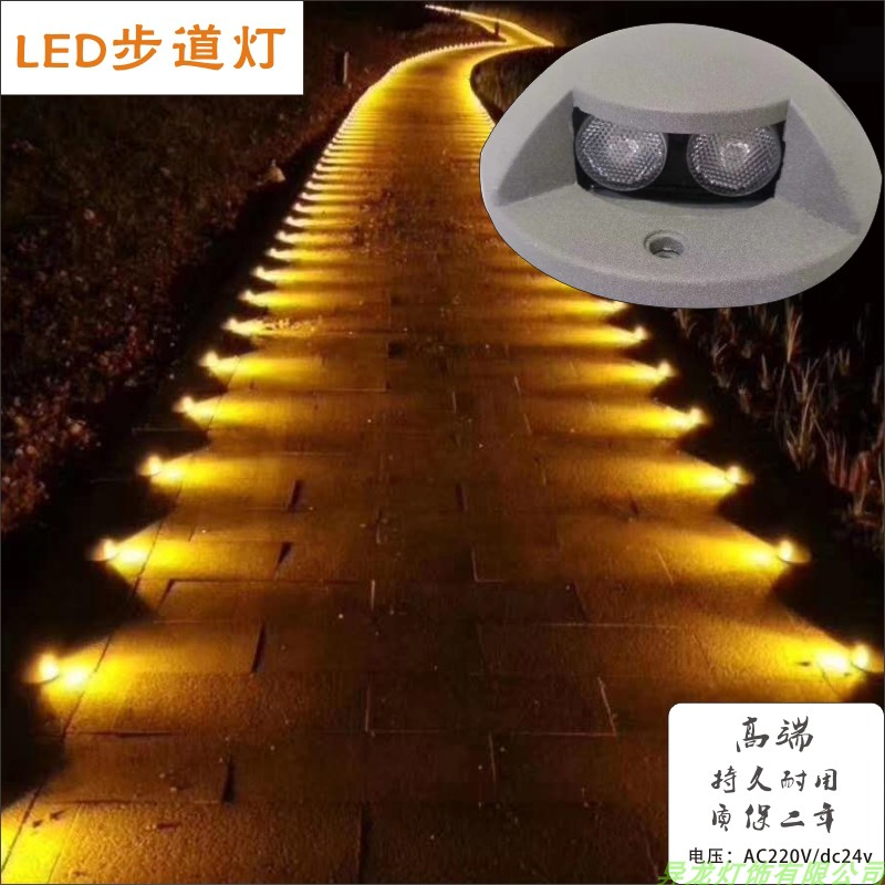 户外防水楼梯踏步灯 步道灯led景观室外花园别墅庭院过道草坪包邮