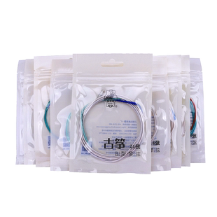 敦煌古筝琴弦正品敦煌古筝弦/B型1-21弦 敦煌B型弦上海敦煌古筝弦