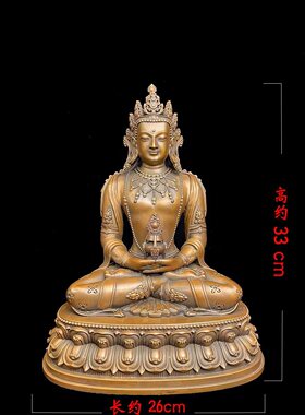 长寿佛/长寿菩萨/长寿佛像/长寿佛/长寿三尊/33cm紫铜藏传佛像