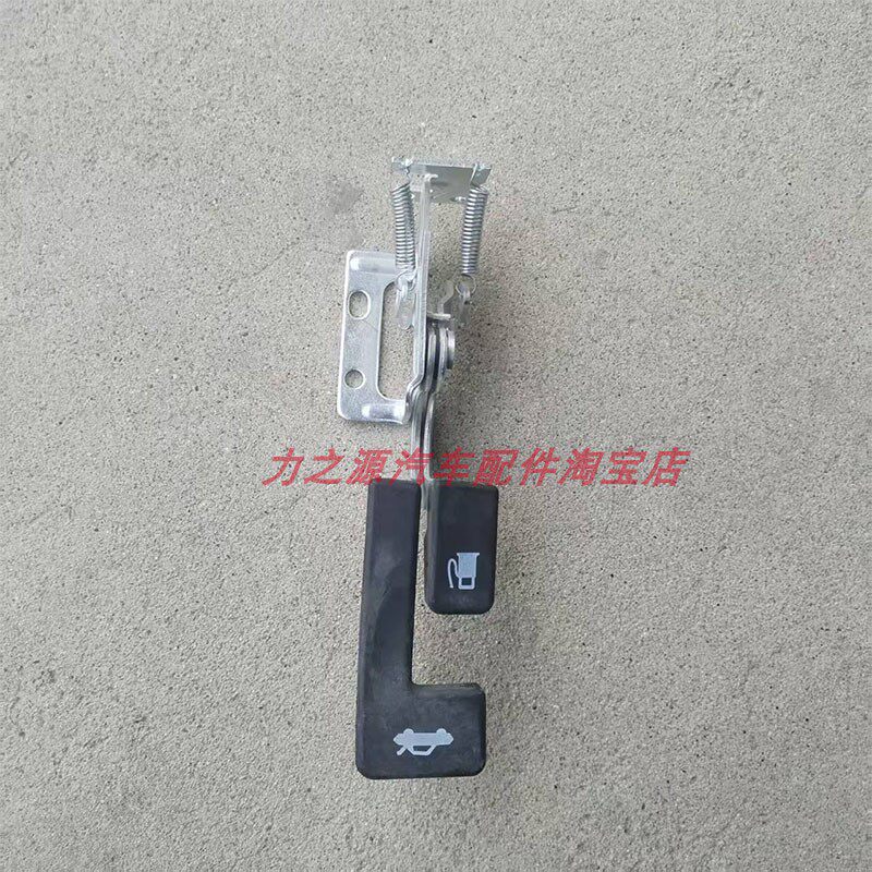 雪佛兰新赛欧油箱门扣手开关赛欧3后备箱拉手支架配件行李箱开启