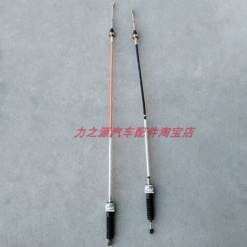 瑞驰EK05换挡线挂挡线选换挡拉线