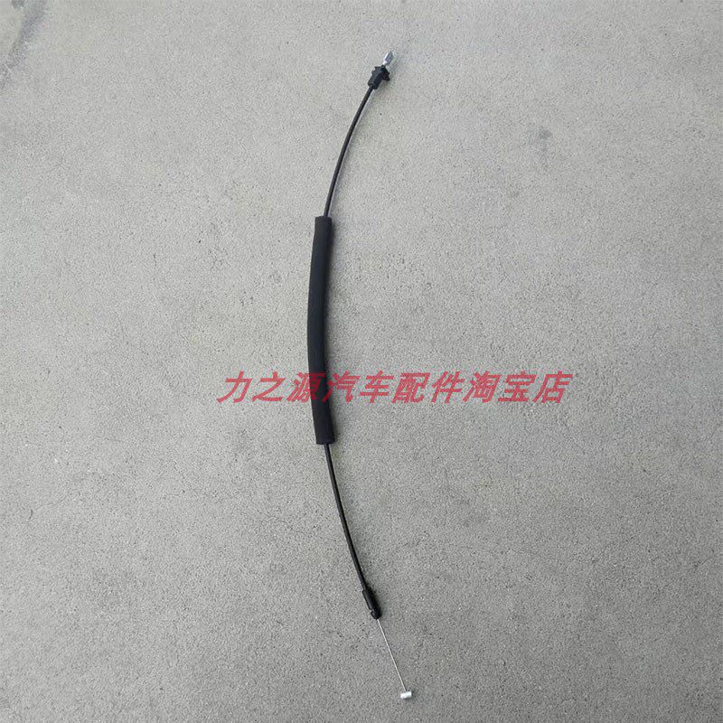 雷丁芒果车门线新能源电动车锁块开启拉线内扣拉丝内开拉绳包邮