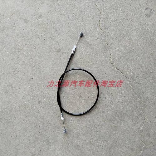 九龙艾菲中排座椅线座位翻倒拉线