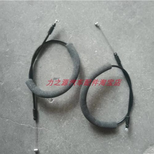 长安CS75车门线开门锁体拉线