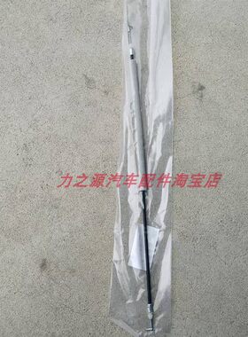 东风逸途小卡车门线内扣手拉线