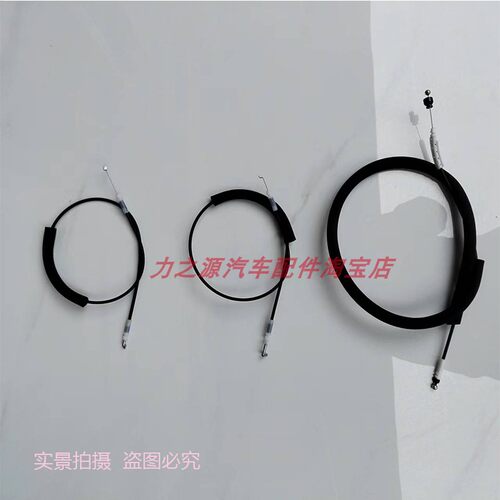 传祺GS4GS3GA3GA4车门线锁块拉丝
