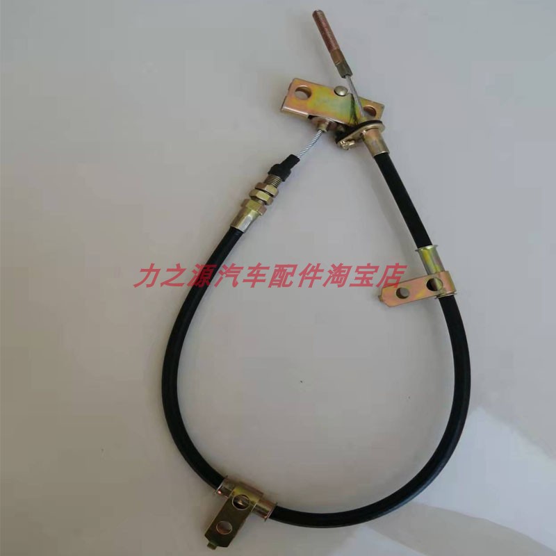 长安之星二代货车刹车线2代手刹拉线驻车制动拉索汽车配件拉绳