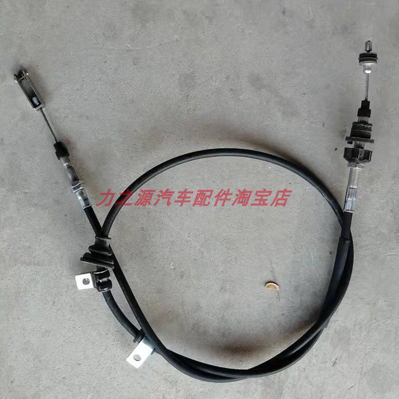 适用奇瑞开瑞优劲T70 T72L离合线离合器拉线货车汽车拉索拉绳配件