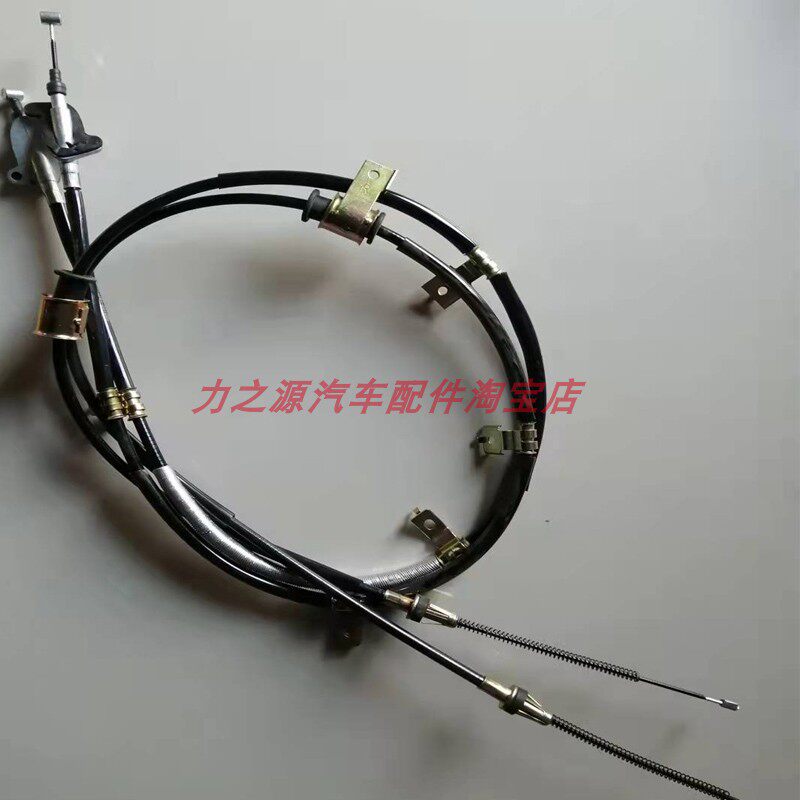 长安科尚后刹线手后刹车拉线驻车制动拉绳汽车配件盘刹包邮