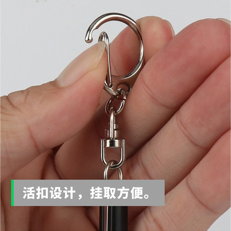快美特静电消除释放器消除棒人体汽车用去除非防静电消除器钥匙扣在类目 汽车/用品/配件/改装, 汽车用品/内饰品, 驾车个人用品, 车用钥匙扣中 - 来自Buy2taobao.com提供专业的淘宝代购服务