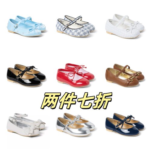 两件7折 Janie and Jack 新款 女童 单鞋靴子