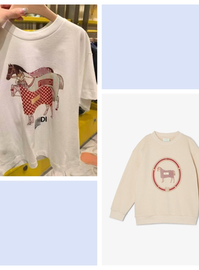 FD 26新款 马年 男女童 卡其色卫衣 白色T恤