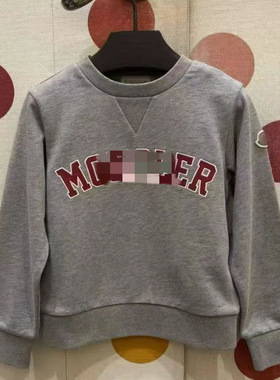 特价 MC 25新款 男女童 灰底字母圆领卫衣