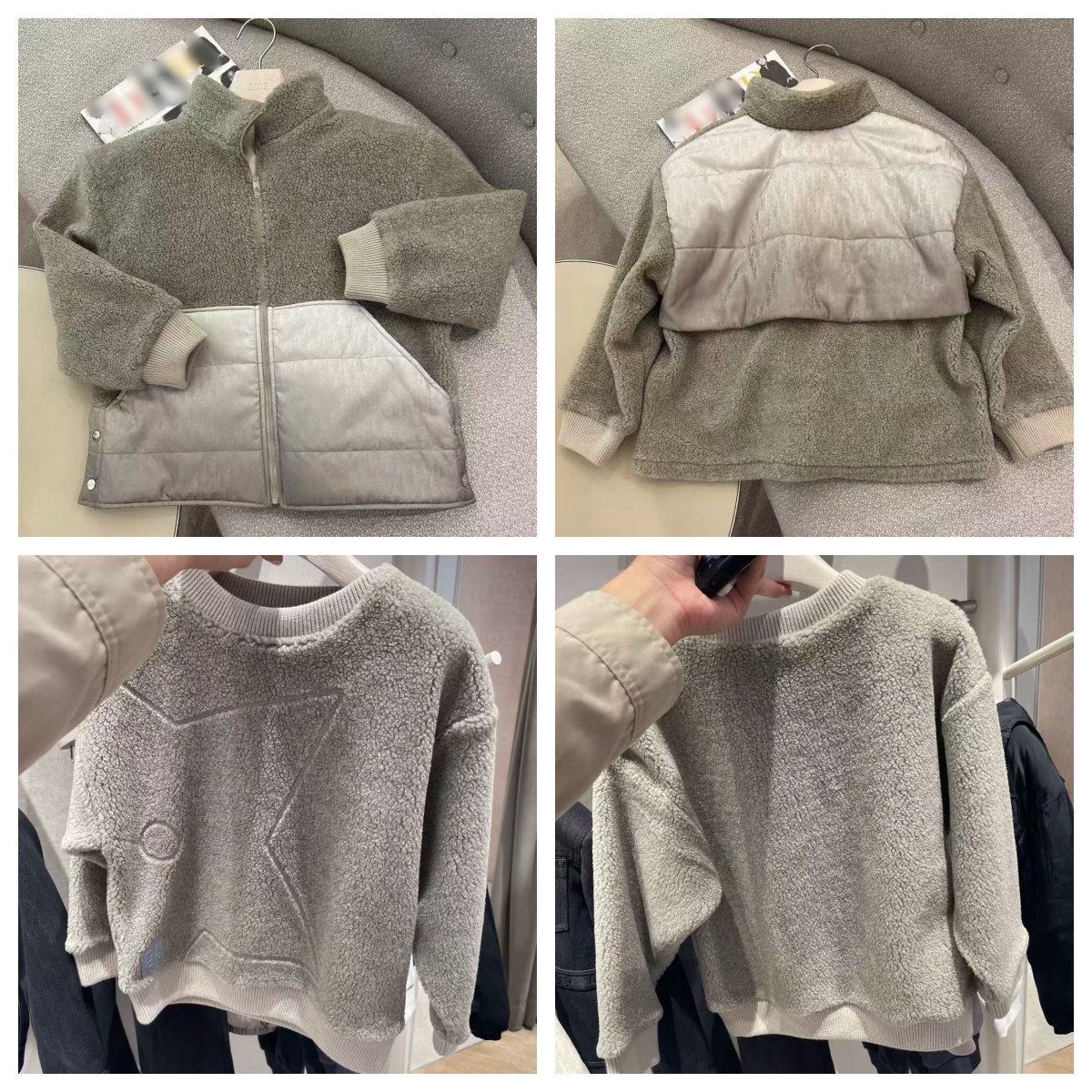 D 男女童 提花灰绿色外套 卫衣