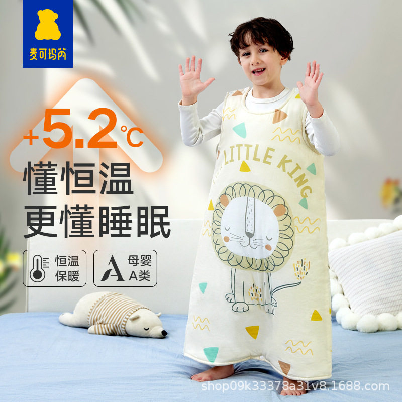 儿童睡袋防踢被神器小孩宝宝棉春秋款冬季防着凉大童马甲背心睡衣