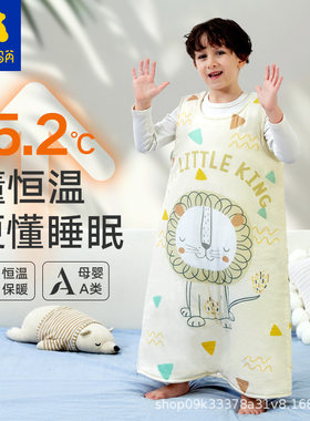 儿童睡袋防踢被神器小孩宝宝棉春秋款冬季防着凉大童马甲背心睡衣