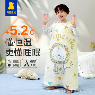 儿童睡袋防踢被神器小孩宝宝棉春秋款冬季防着凉大童马甲背心睡衣