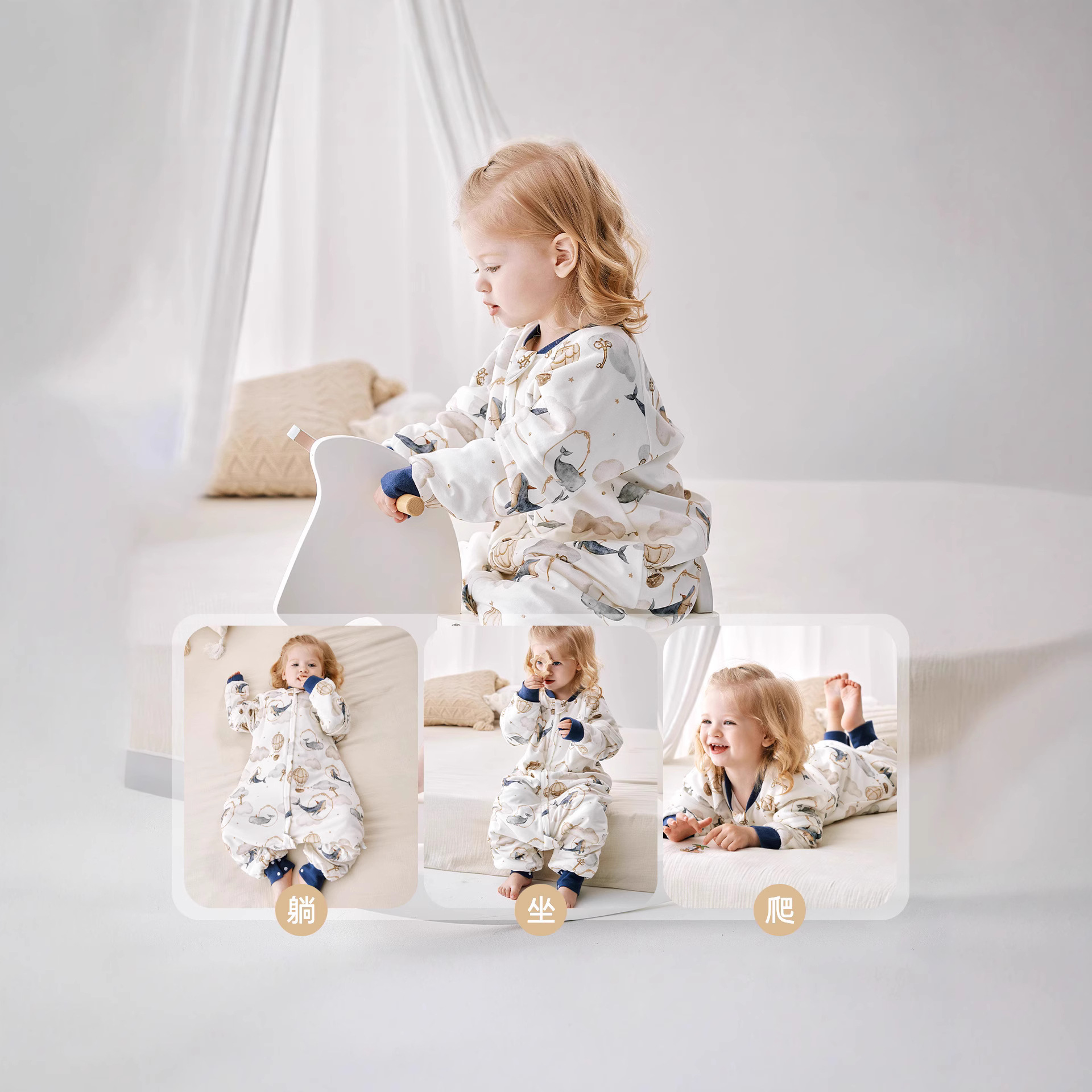 秋冬加厚含蚕丝睡袋婴儿加棉200g