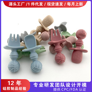 宝宝勺子学吃饭训练一岁婴儿专用辅食碗自主进食叉勺儿童餐具套装