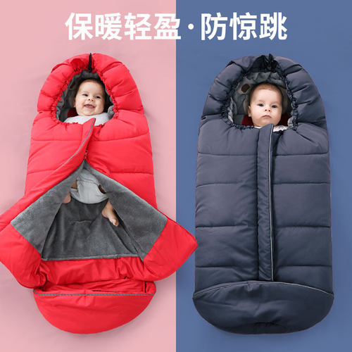 婴儿推车睡袋冬季加厚保暖宝宝