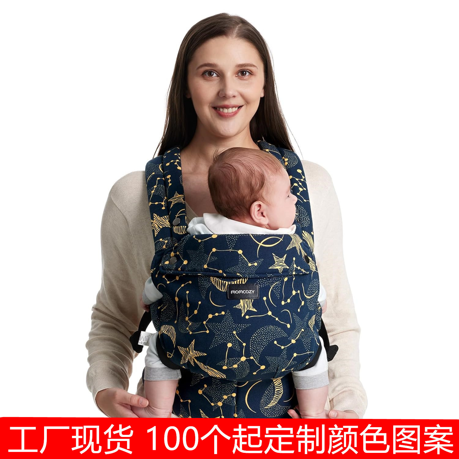 跨境工厂婴儿背带四季棉交叉简易婴儿背巾X型宝宝儿童育儿背巾
