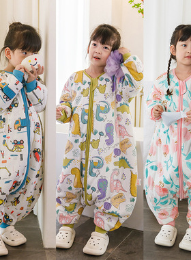 秋冬夹棉睡袋大儿童分腿防踢被加大码孩子睡衣有140 150码